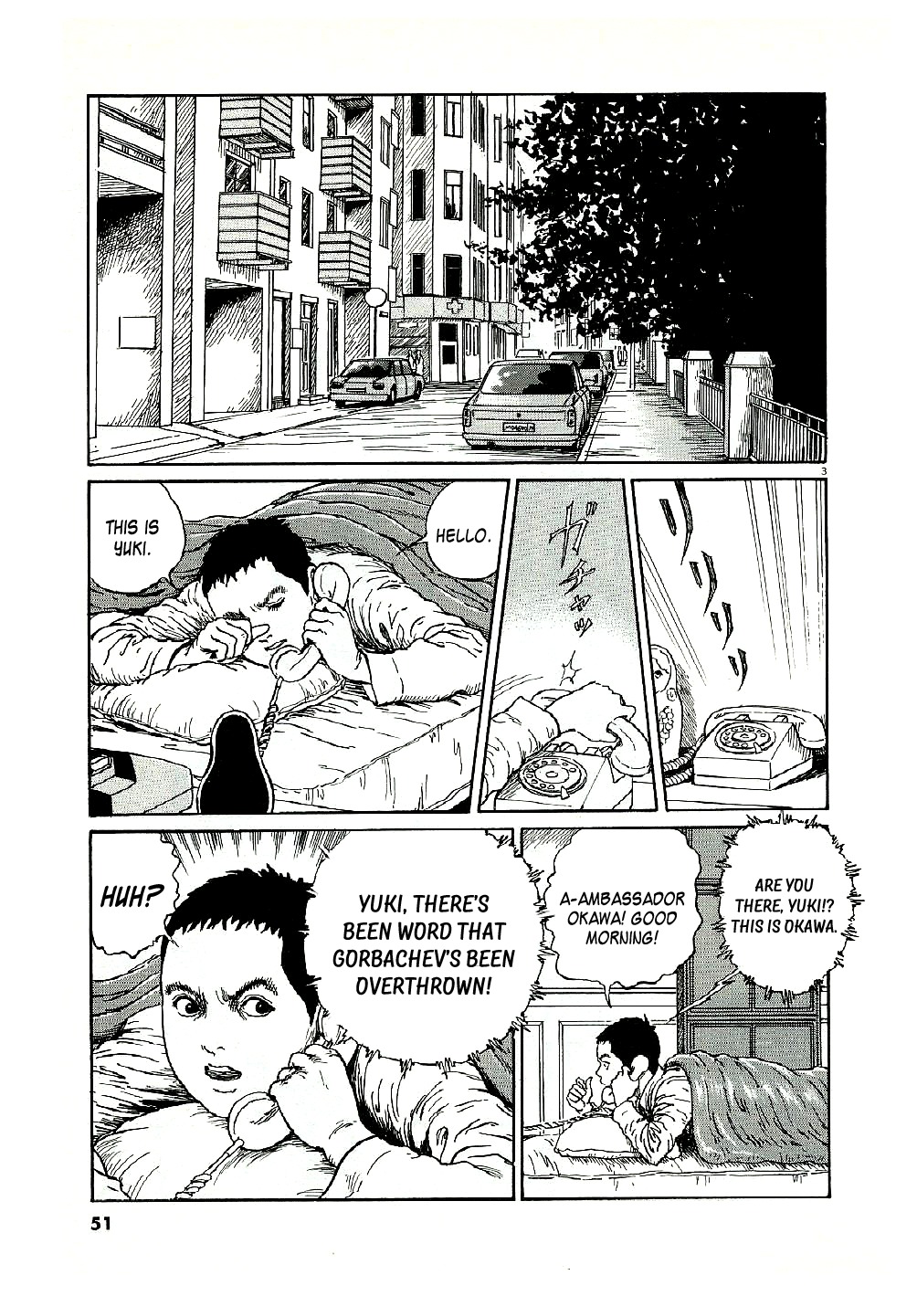 Yuukoku no Rasputin Chapter 2 page 3 - Chapter 2: Outbreak of the Coup
