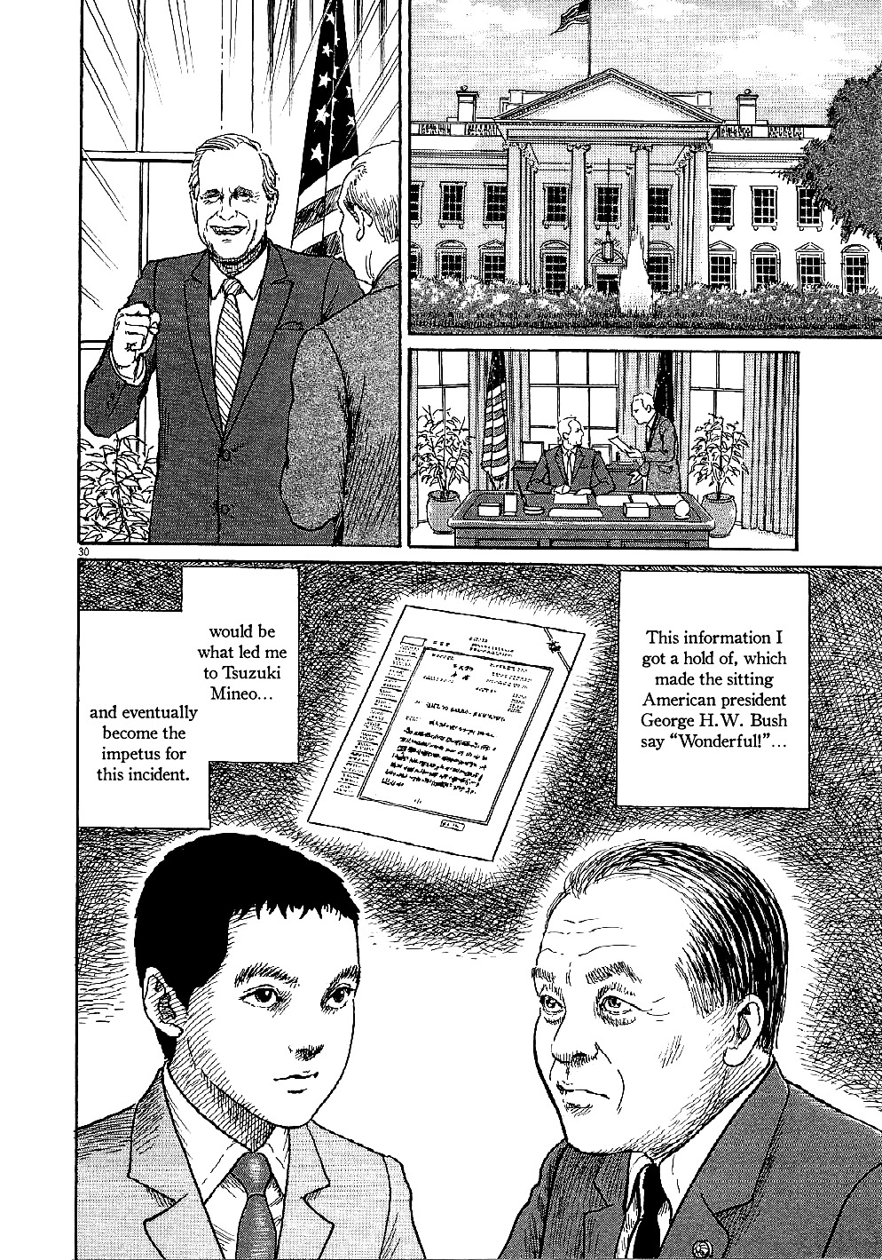 Yuukoku no Rasputin Chapter 2 page 30 - Chapter 2: Outbreak of the Coup