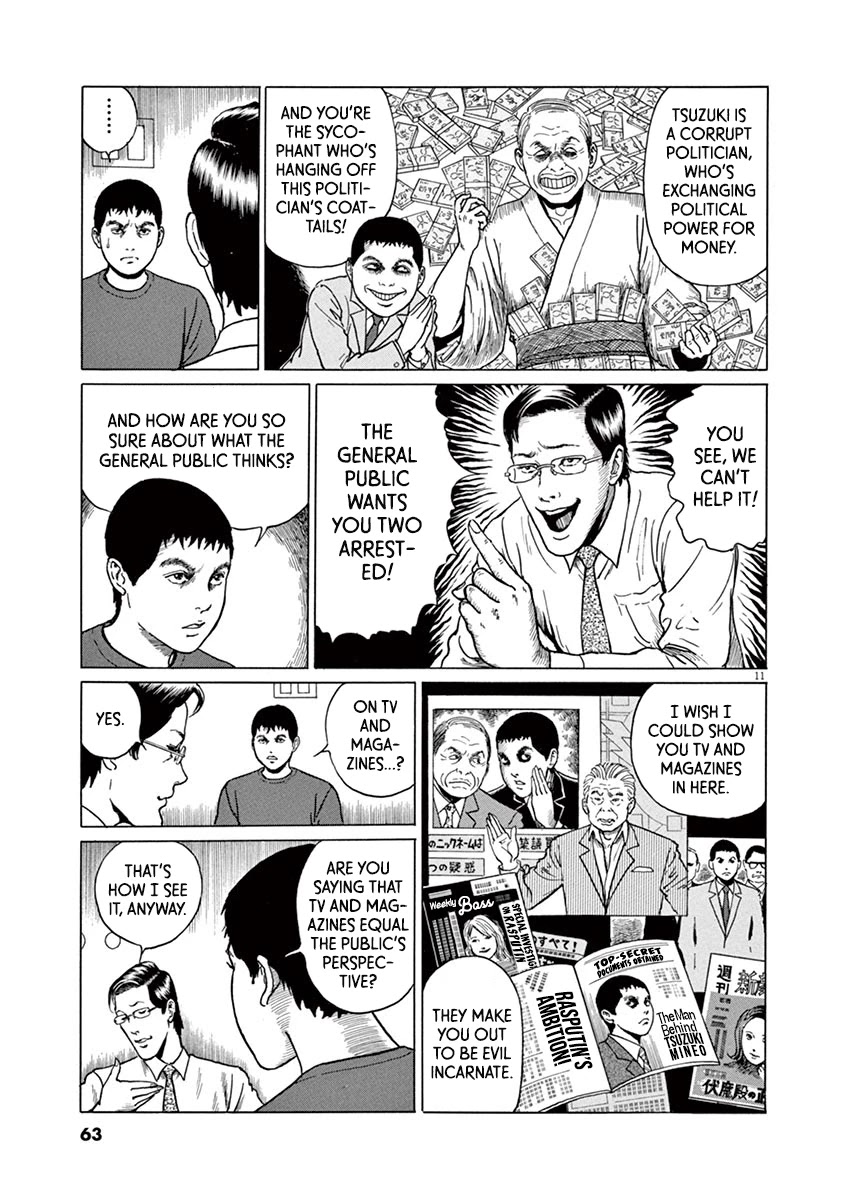 Yuukoku no Rasputin Chapter 20 page 11 - Chapter 20: Ten-Year Trial!