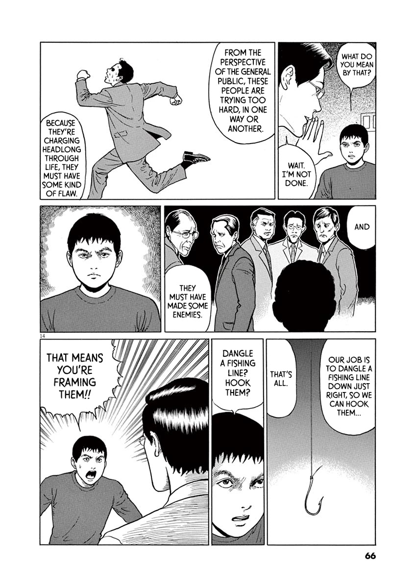 Yuukoku no Rasputin Chapter 20 page 14 - Chapter 20: Ten-Year Trial!