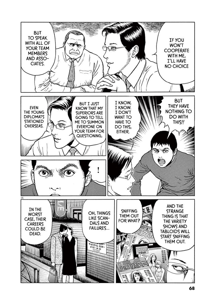 Yuukoku no Rasputin Chapter 20 page 16 - Chapter 20: Ten-Year Trial!