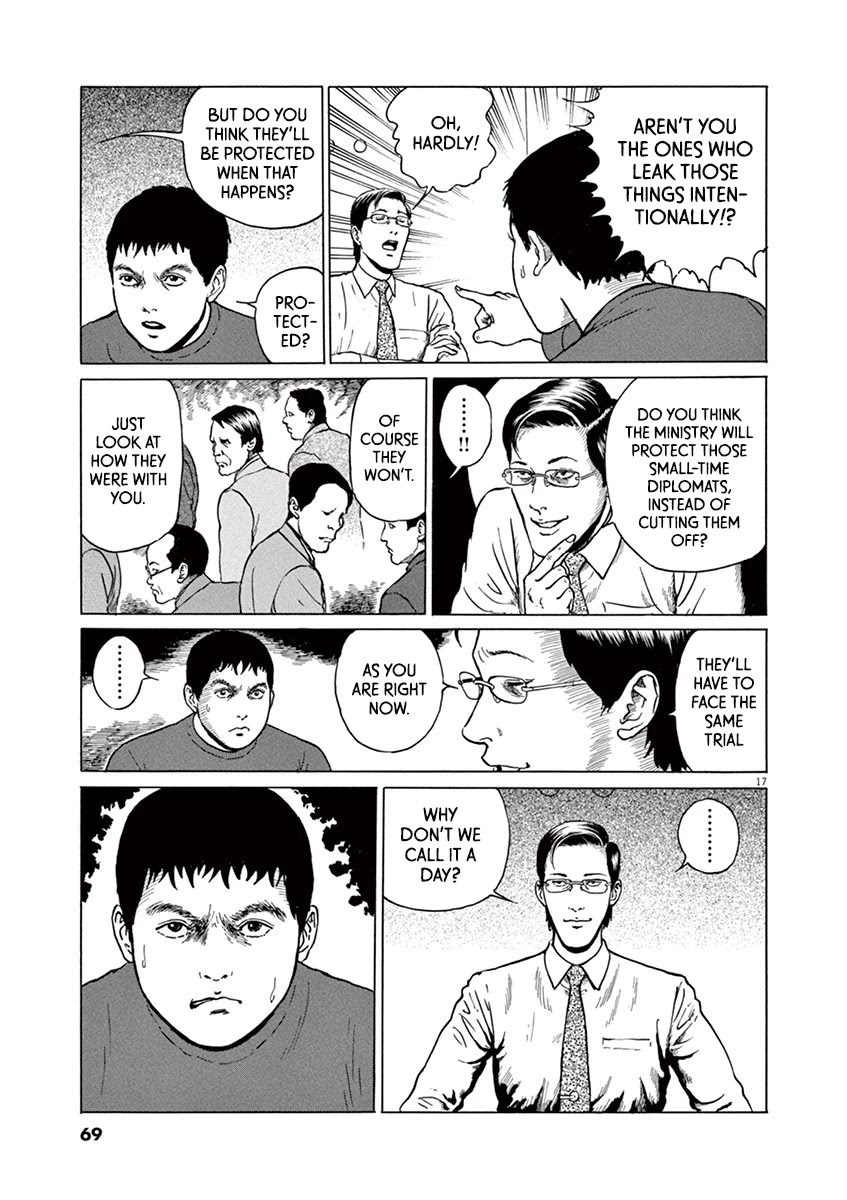 Yuukoku no Rasputin Chapter 20 page 17 - Chapter 20: Ten-Year Trial!