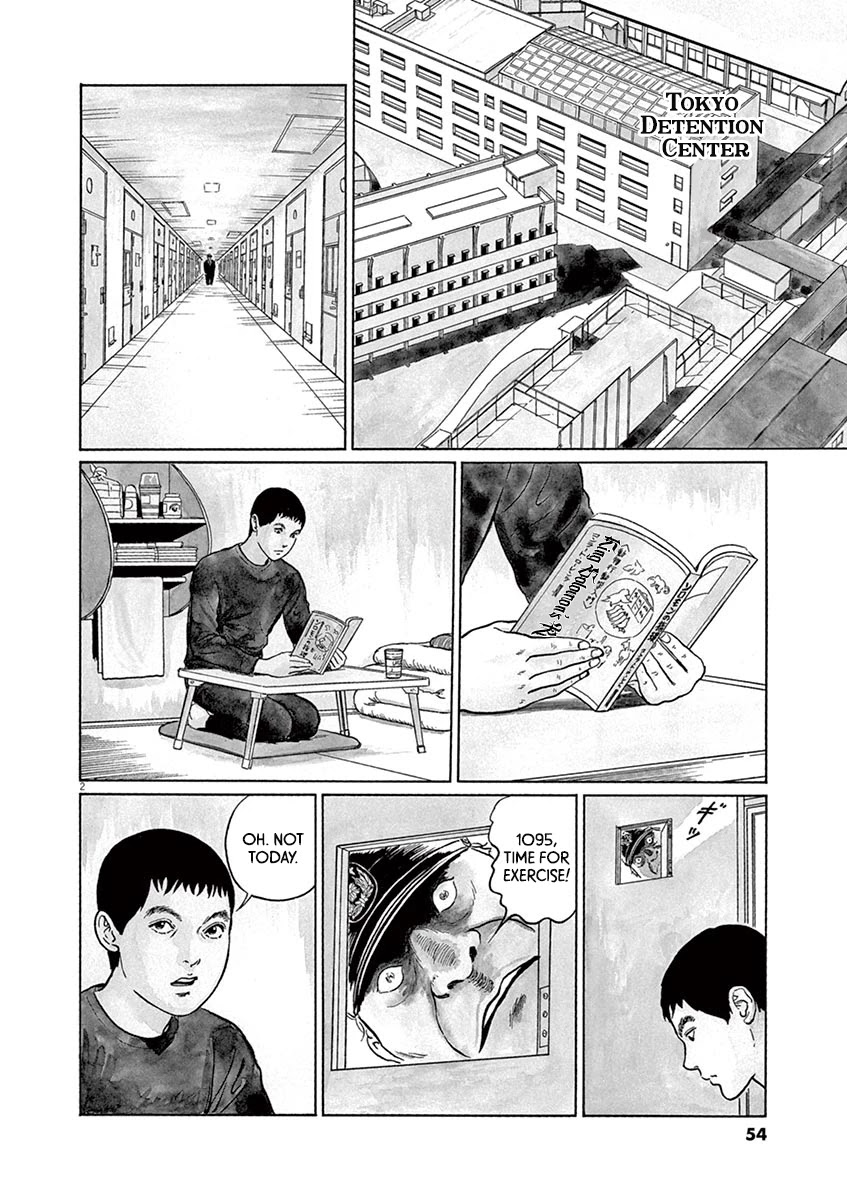 Yuukoku no Rasputin Chapter 20 page 2 - Chapter 20: Ten-Year Trial!
