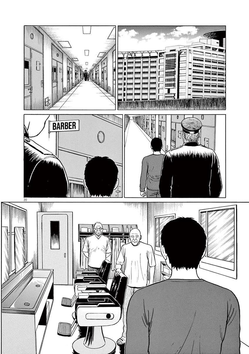 Yuukoku no Rasputin Chapter 20 page 20 - Chapter 20: Ten-Year Trial!