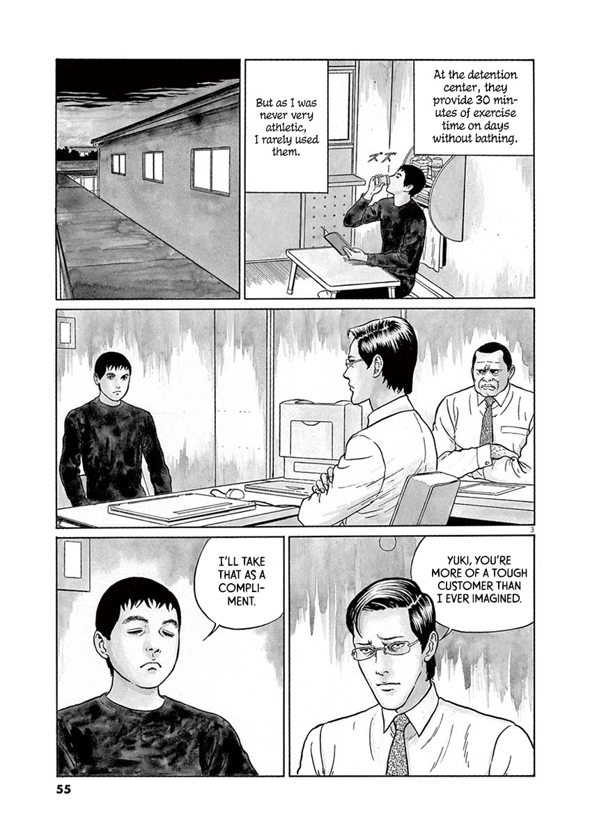 Yuukoku no Rasputin Chapter 20 page 3 - Chapter 20: Ten-Year Trial!