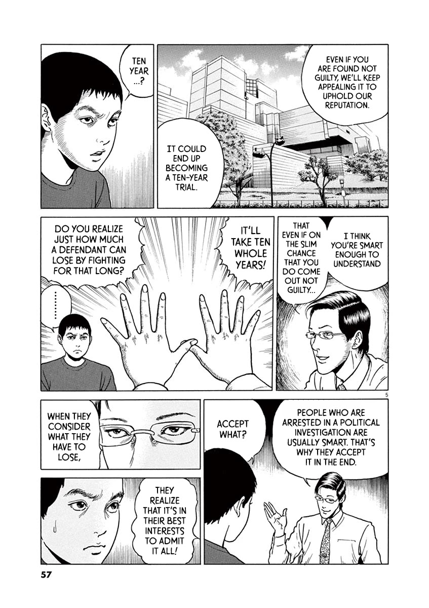 Yuukoku no Rasputin Chapter 20 page 5 - Chapter 20: Ten-Year Trial!