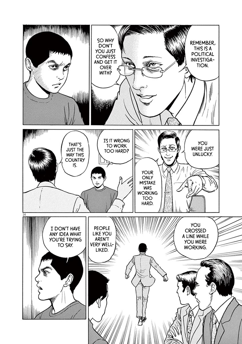 Yuukoku no Rasputin Chapter 21 page 14 - Chapter 21: The Truth of the Coup