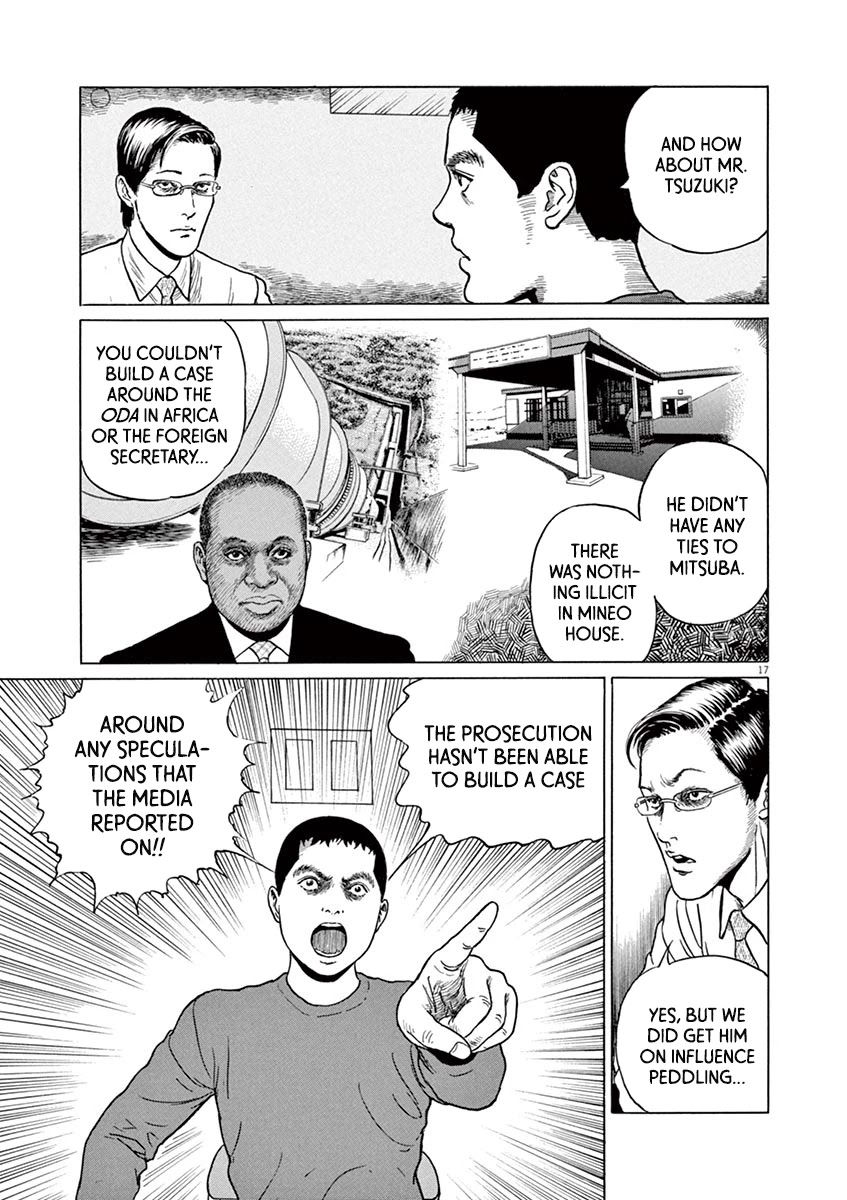 Yuukoku no Rasputin Chapter 21 page 17 - Chapter 21: The Truth of the Coup