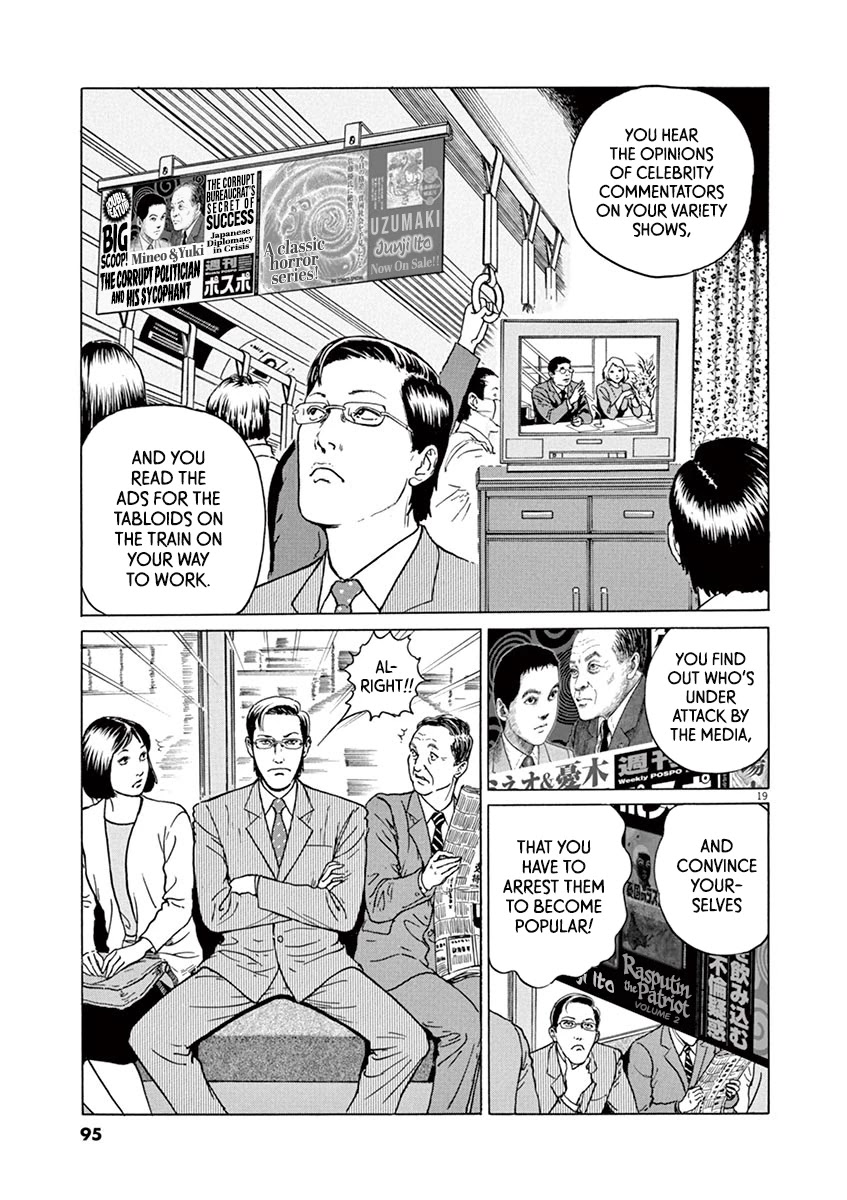 Yuukoku no Rasputin Chapter 21 page 19 - Chapter 21: The Truth of the Coup