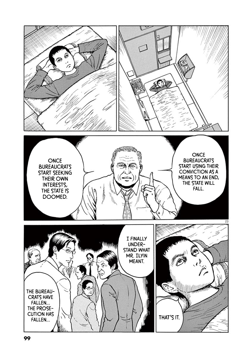 Yuukoku no Rasputin Chapter 21 page 23 - Chapter 21: The Truth of the Coup