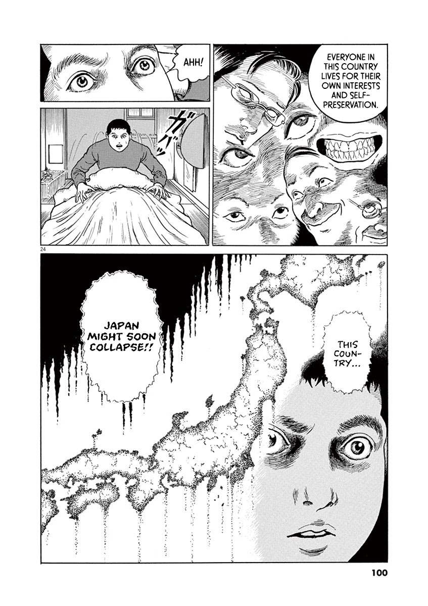 Yuukoku no Rasputin Chapter 21 page 24 - Chapter 21: The Truth of the Coup