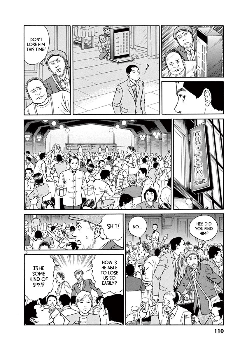 Yuukoku no Rasputin Chapter 22 page 10 - Chapter 22: Japan's "Heroic" Media