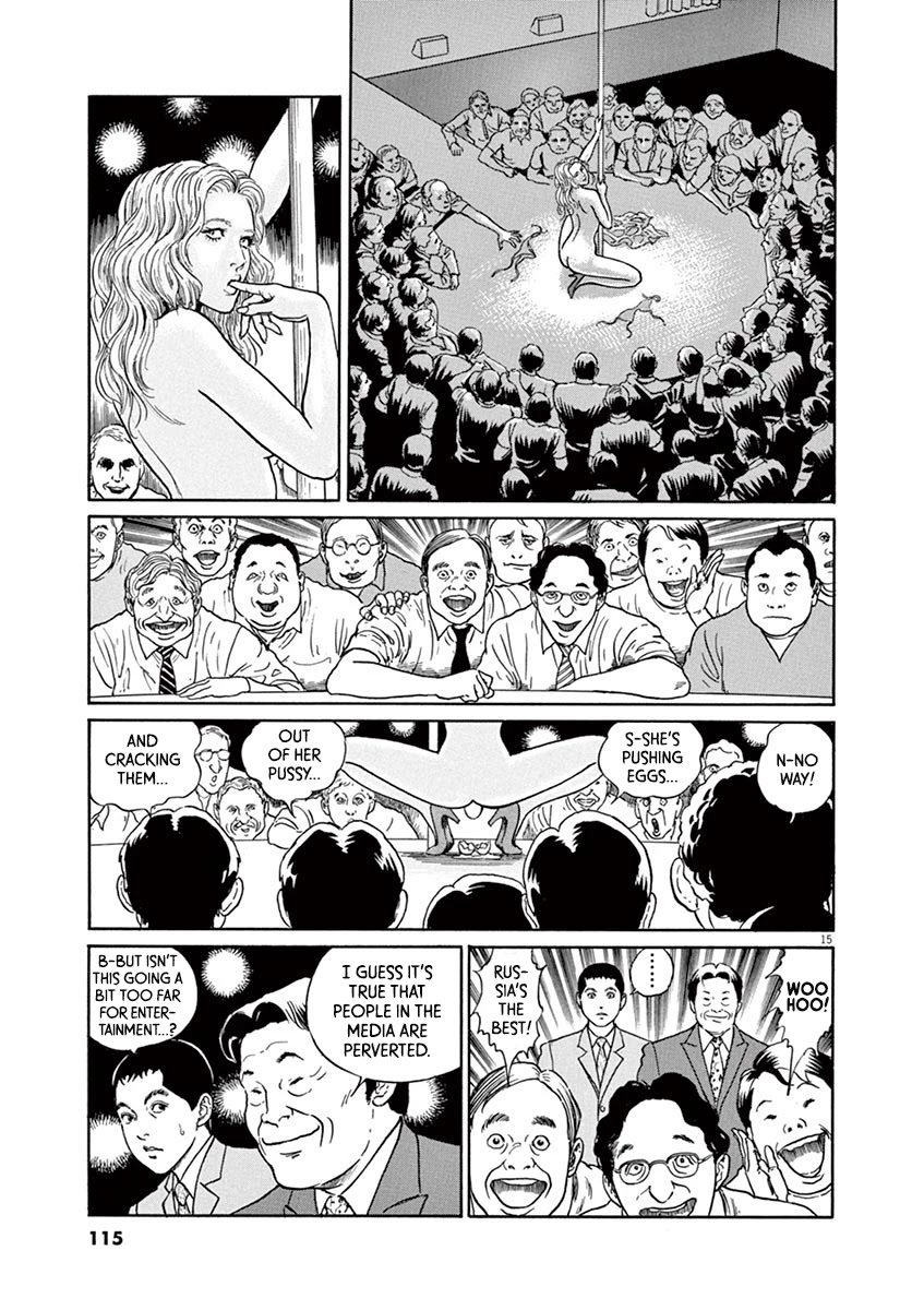 Yuukoku no Rasputin Chapter 22 page 15 - Chapter 22: Japan's "Heroic" Media