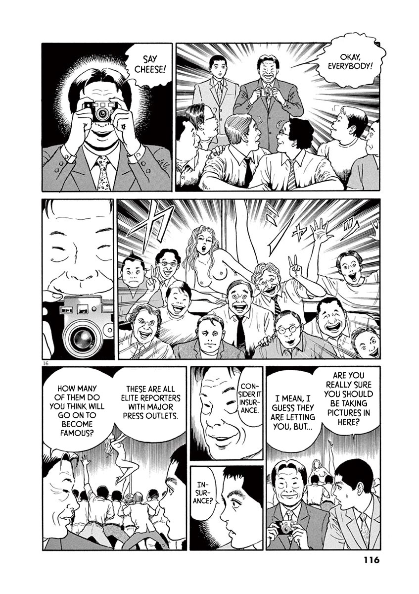 Yuukoku no Rasputin Chapter 22 page 16 - Chapter 22: Japan's "Heroic" Media