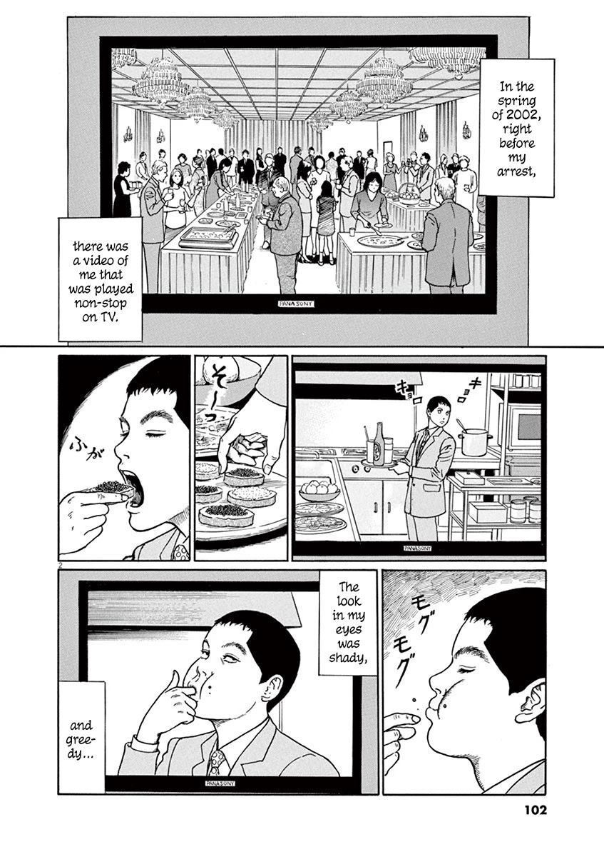 Yuukoku no Rasputin Chapter 22 page 2 - Chapter 22: Japan's "Heroic" Media