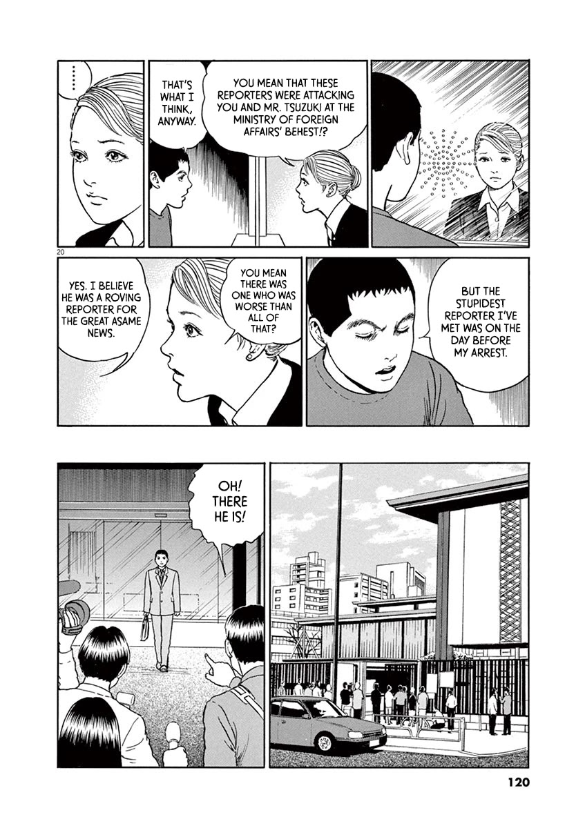 Yuukoku no Rasputin Chapter 22 page 20 - Chapter 22: Japan's "Heroic" Media