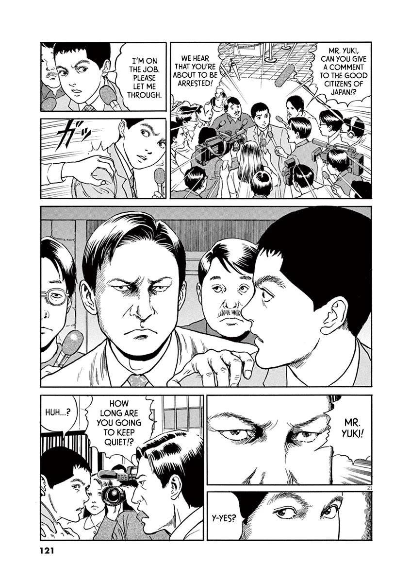 Yuukoku no Rasputin Chapter 22 page 21 - Chapter 22: Japan's "Heroic" Media