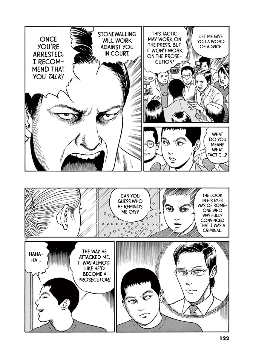 Yuukoku no Rasputin Chapter 22 page 22 - Chapter 22: Japan's "Heroic" Media