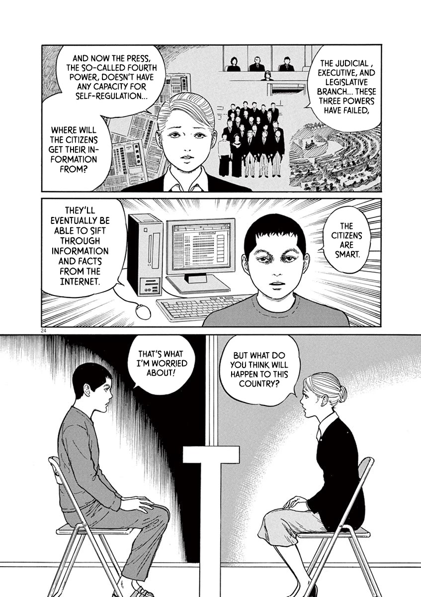 Yuukoku no Rasputin Chapter 22 page 24 - Chapter 22: Japan's "Heroic" Media