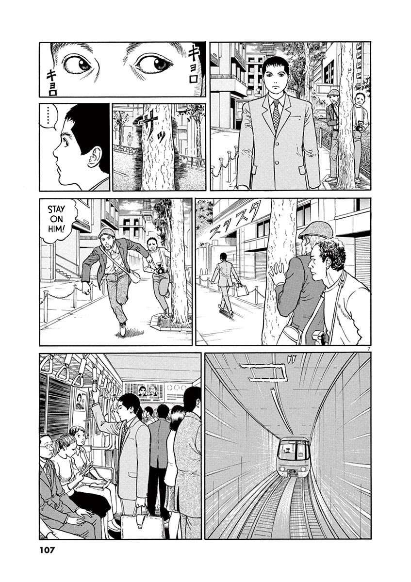 Yuukoku no Rasputin Chapter 22 page 7 - Chapter 22: Japan's "Heroic" Media