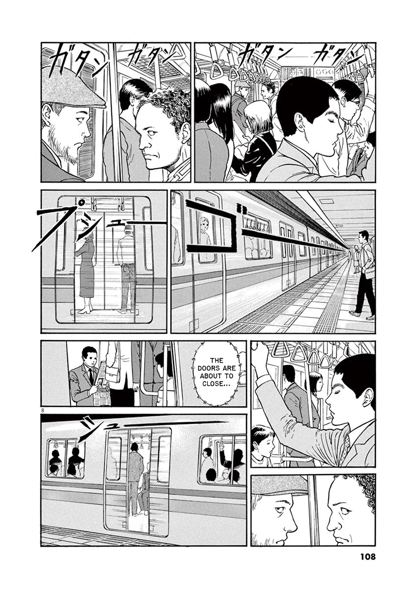 Yuukoku no Rasputin Chapter 22 page 8 - Chapter 22: Japan's "Heroic" Media