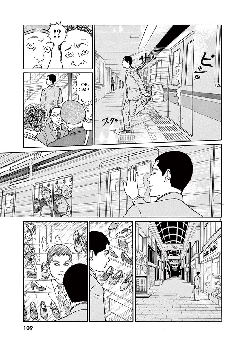 Yuukoku no Rasputin Chapter 22 page 9 - Chapter 22: Japan's "Heroic" Media