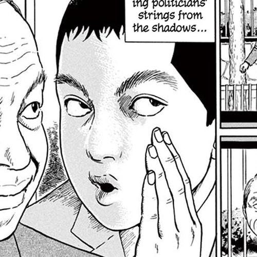 Yuukoku no Rasputin Chapter 22: Japan's "Heroic" Media cover