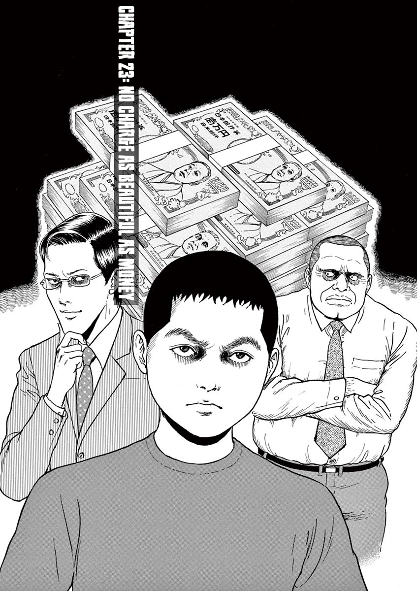 Yuukoku no Rasputin Chapter 23 page 1 - Chapter 23: No Charge as Beautiful as Money