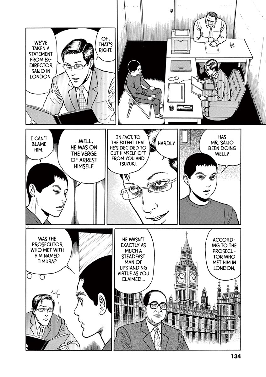 Yuukoku no Rasputin Chapter 23 page 10 - Chapter 23: No Charge as Beautiful as Money