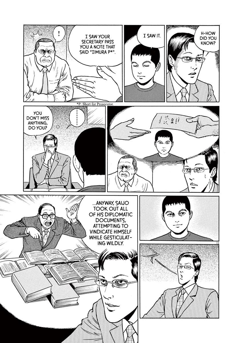Yuukoku no Rasputin Chapter 23 page 11 - Chapter 23: No Charge as Beautiful as Money
