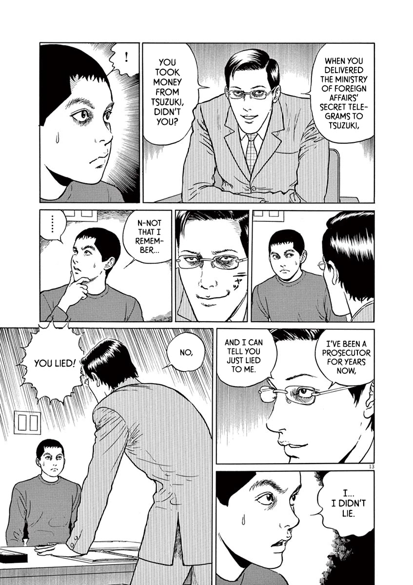 Yuukoku no Rasputin Chapter 23 page 13 - Chapter 23: No Charge as Beautiful as Money