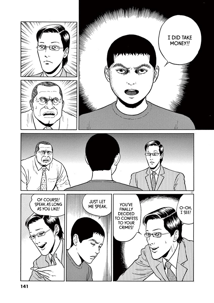 Yuukoku no Rasputin Chapter 23 page 17 - Chapter 23: No Charge as Beautiful as Money