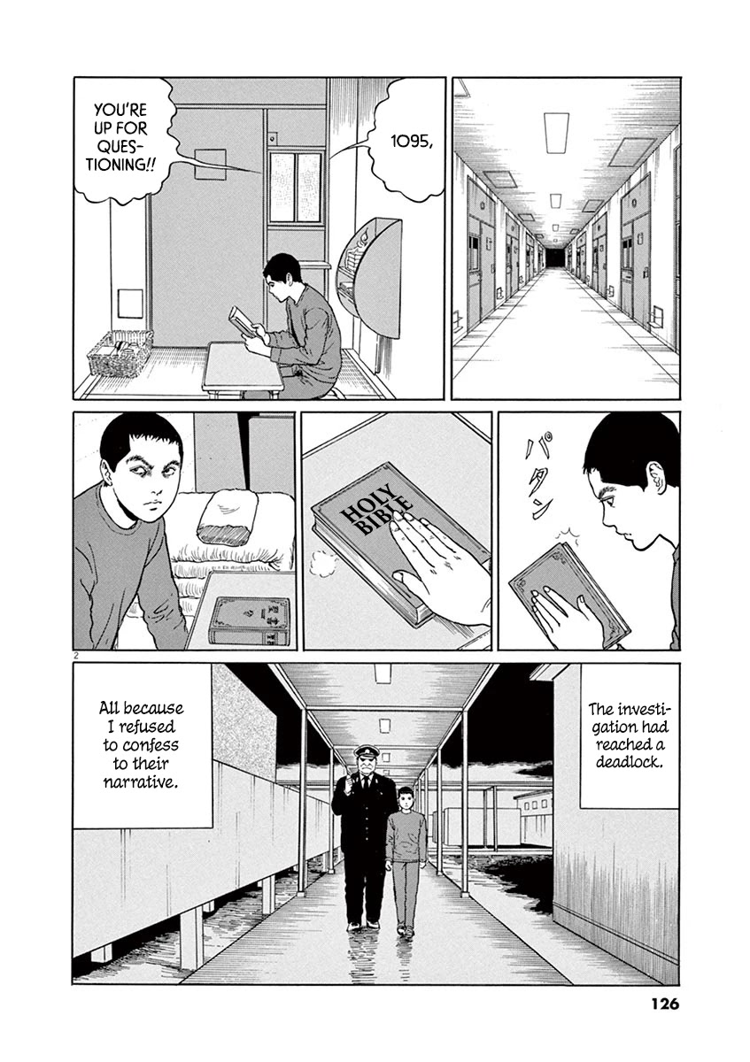 Yuukoku no Rasputin Chapter 23 page 2 - Chapter 23: No Charge as Beautiful as Money