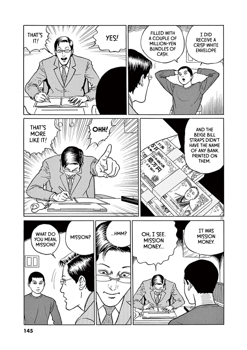 Yuukoku no Rasputin Chapter 23 page 21 - Chapter 23: No Charge as Beautiful as Money