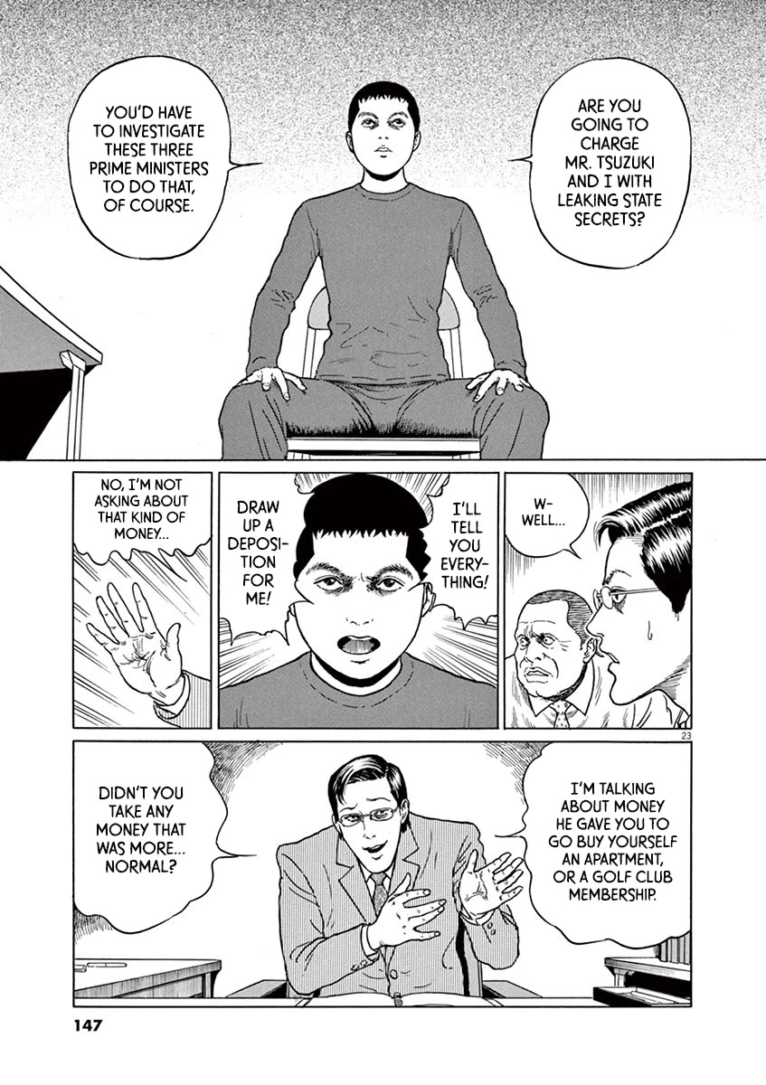 Yuukoku no Rasputin Chapter 23 page 23 - Chapter 23: No Charge as Beautiful as Money