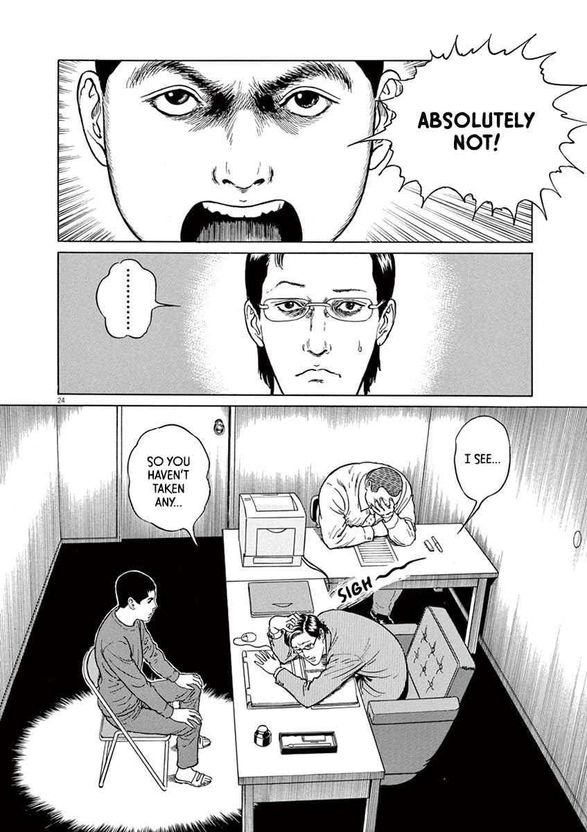 Yuukoku no Rasputin Chapter 23 page 24 - Chapter 23: No Charge as Beautiful as Money