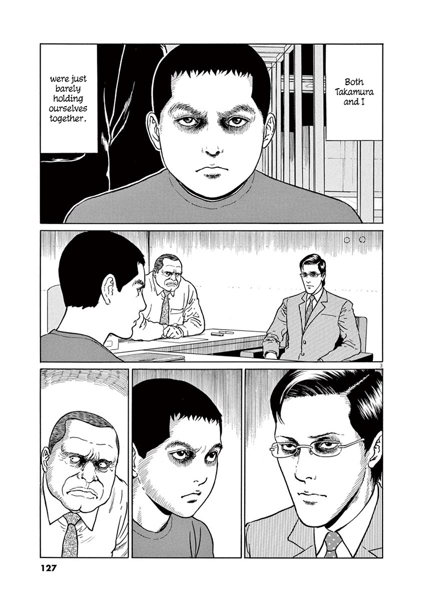 Yuukoku no Rasputin Chapter 23 page 3 - Chapter 23: No Charge as Beautiful as Money