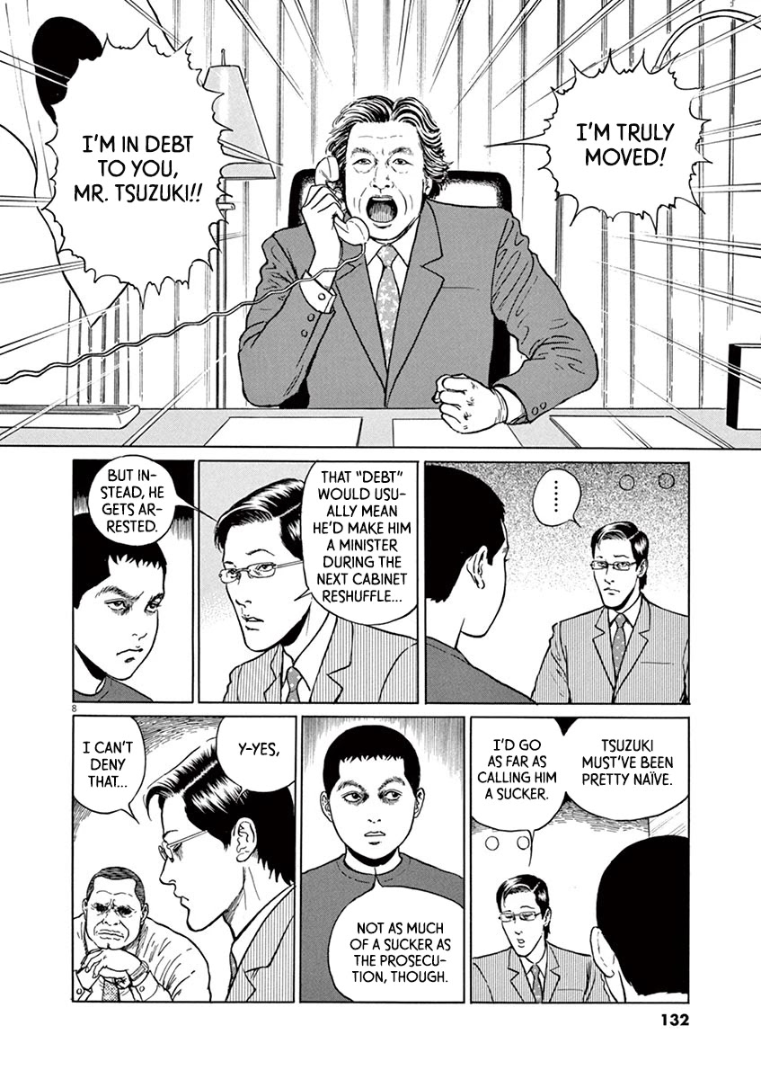 Yuukoku no Rasputin Chapter 23 page 8 - Chapter 23: No Charge as Beautiful as Money
