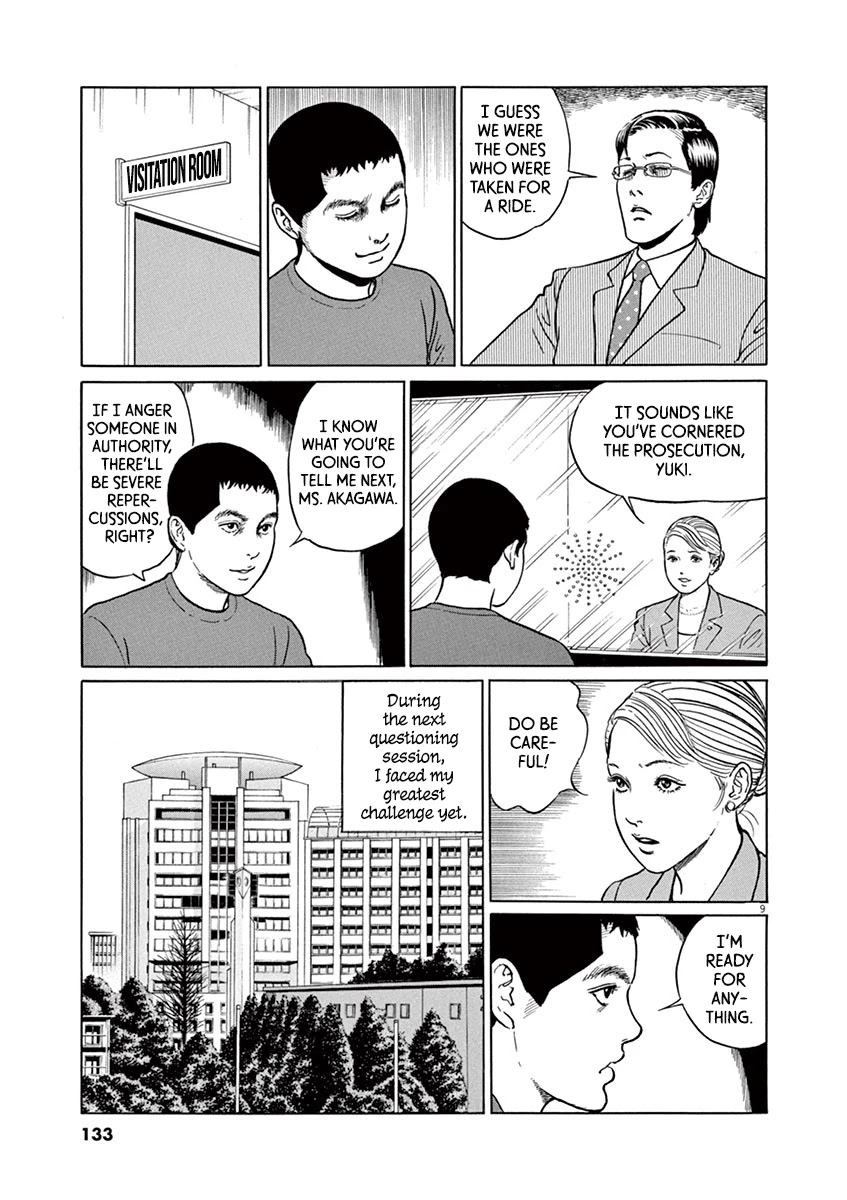 Yuukoku no Rasputin Chapter 23 page 9 - Chapter 23: No Charge as Beautiful as Money