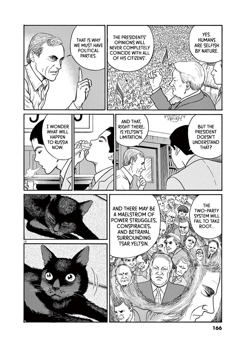 Yuukoku no Rasputin Chapter 24 page 18 - Chapter 24: Mr. Burbulis' Cat (Part One)