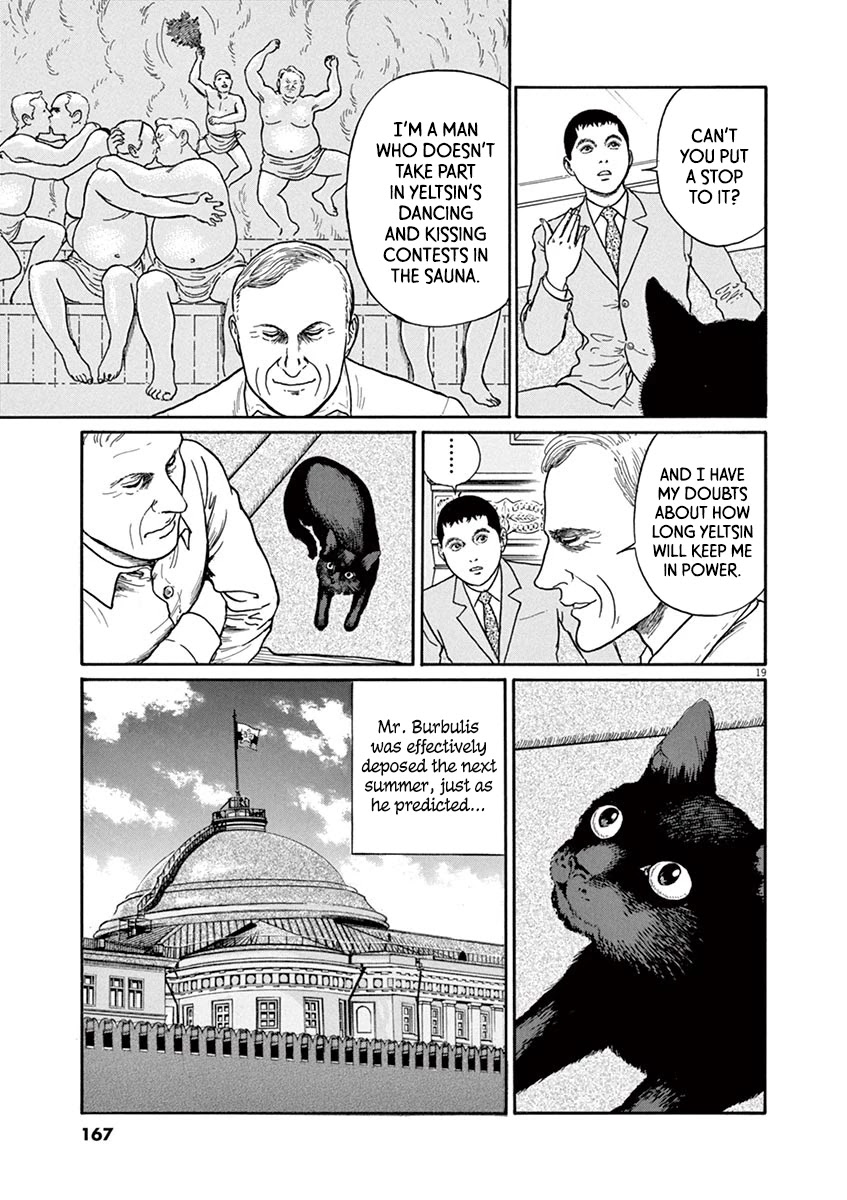 Yuukoku no Rasputin Chapter 24 page 19 - Chapter 24: Mr. Burbulis' Cat (Part One)