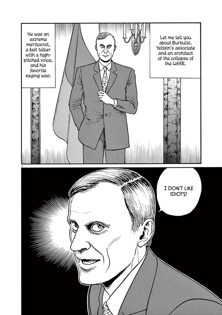 Yuukoku no Rasputin Chapter 24 page 2 - Chapter 24: Mr. Burbulis' Cat (Part One)