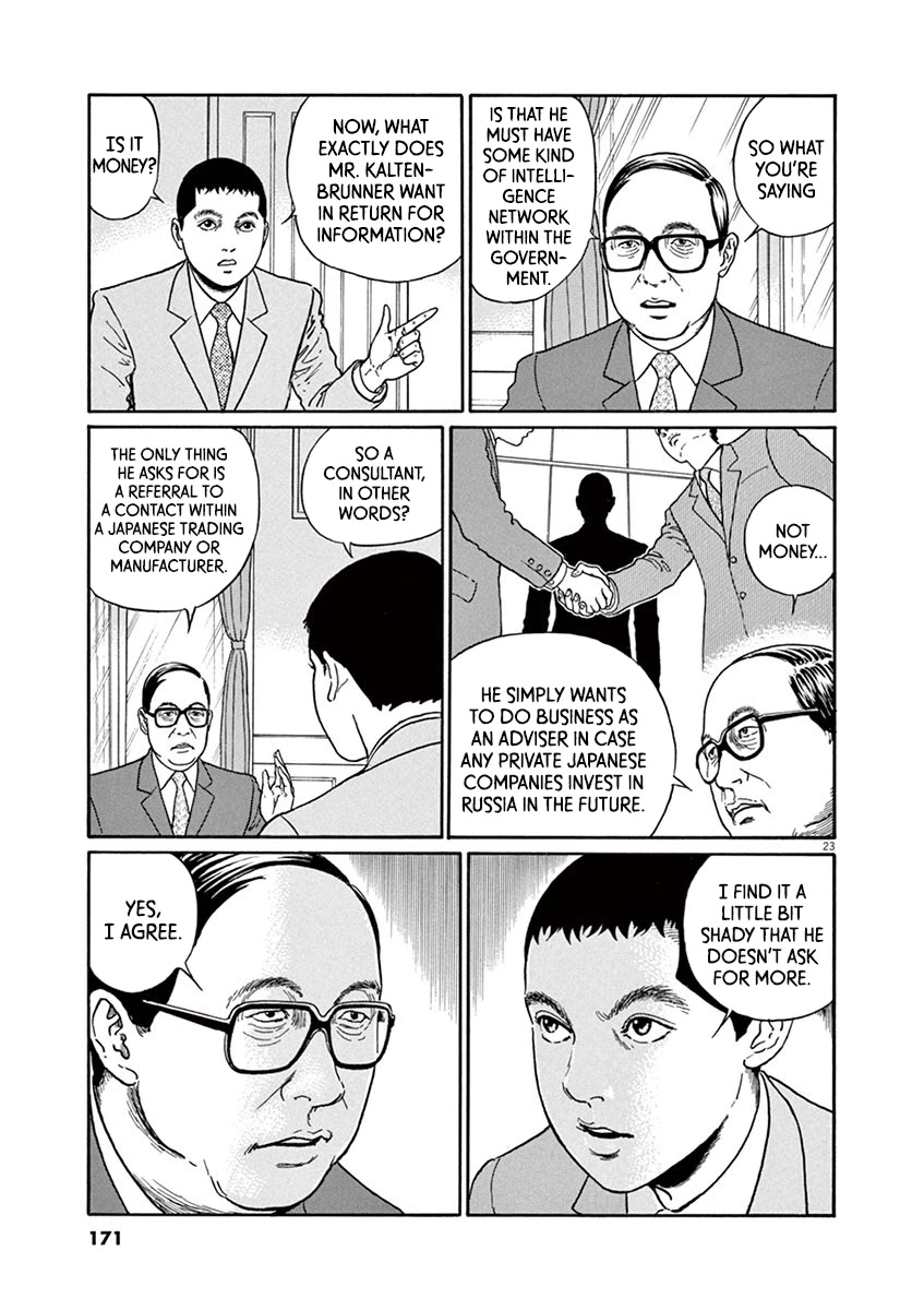 Yuukoku no Rasputin Chapter 24 page 23 - Chapter 24: Mr. Burbulis' Cat (Part One)