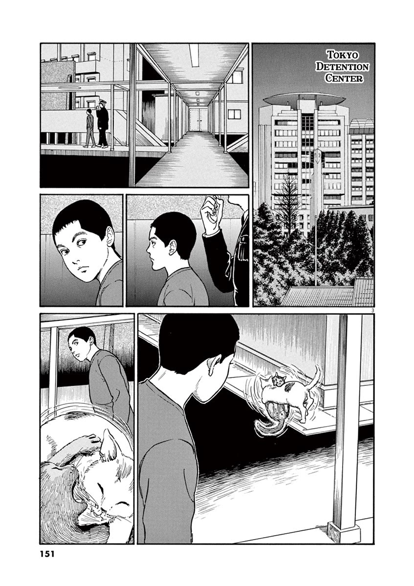 Yuukoku no Rasputin Chapter 24 page 3 - Chapter 24: Mr. Burbulis' Cat (Part One)