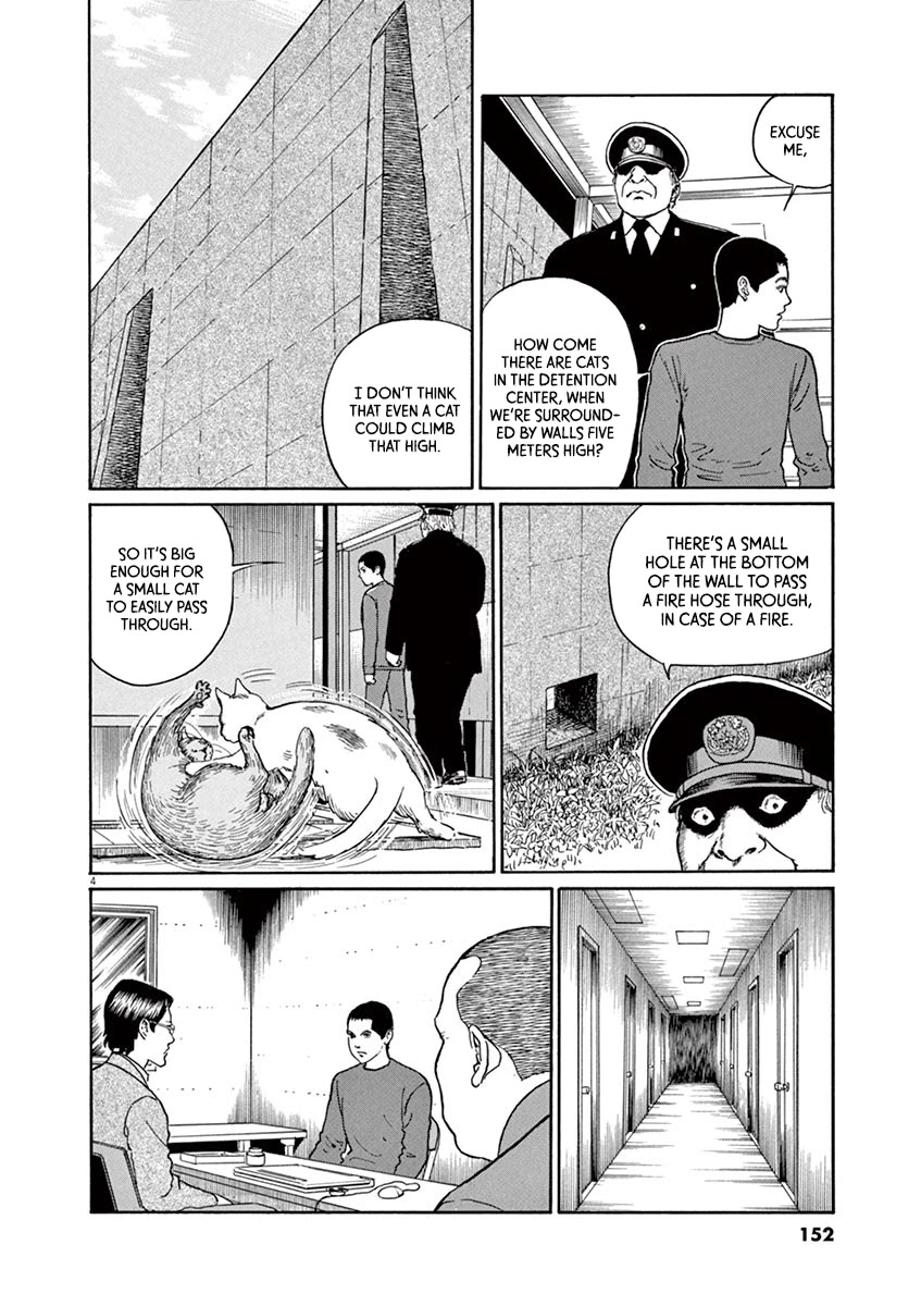 Yuukoku no Rasputin Chapter 24 page 4 - Chapter 24: Mr. Burbulis' Cat (Part One)