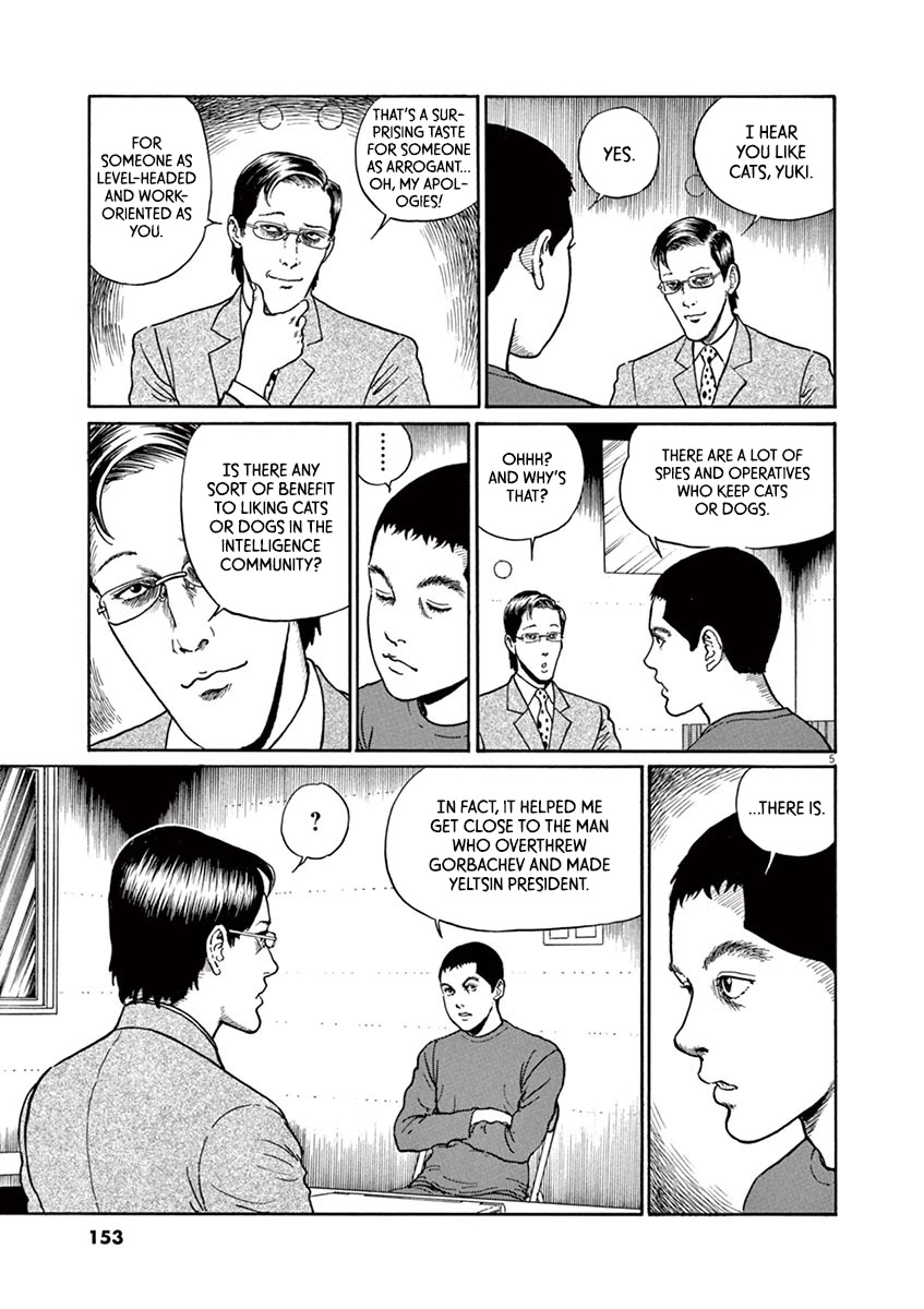 Yuukoku no Rasputin Chapter 24 page 5 - Chapter 24: Mr. Burbulis' Cat (Part One)