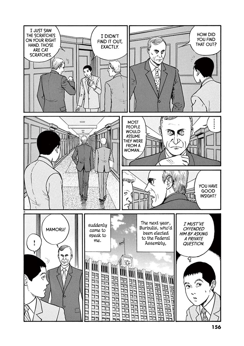 Yuukoku no Rasputin Chapter 24 page 8 - Chapter 24: Mr. Burbulis' Cat (Part One)