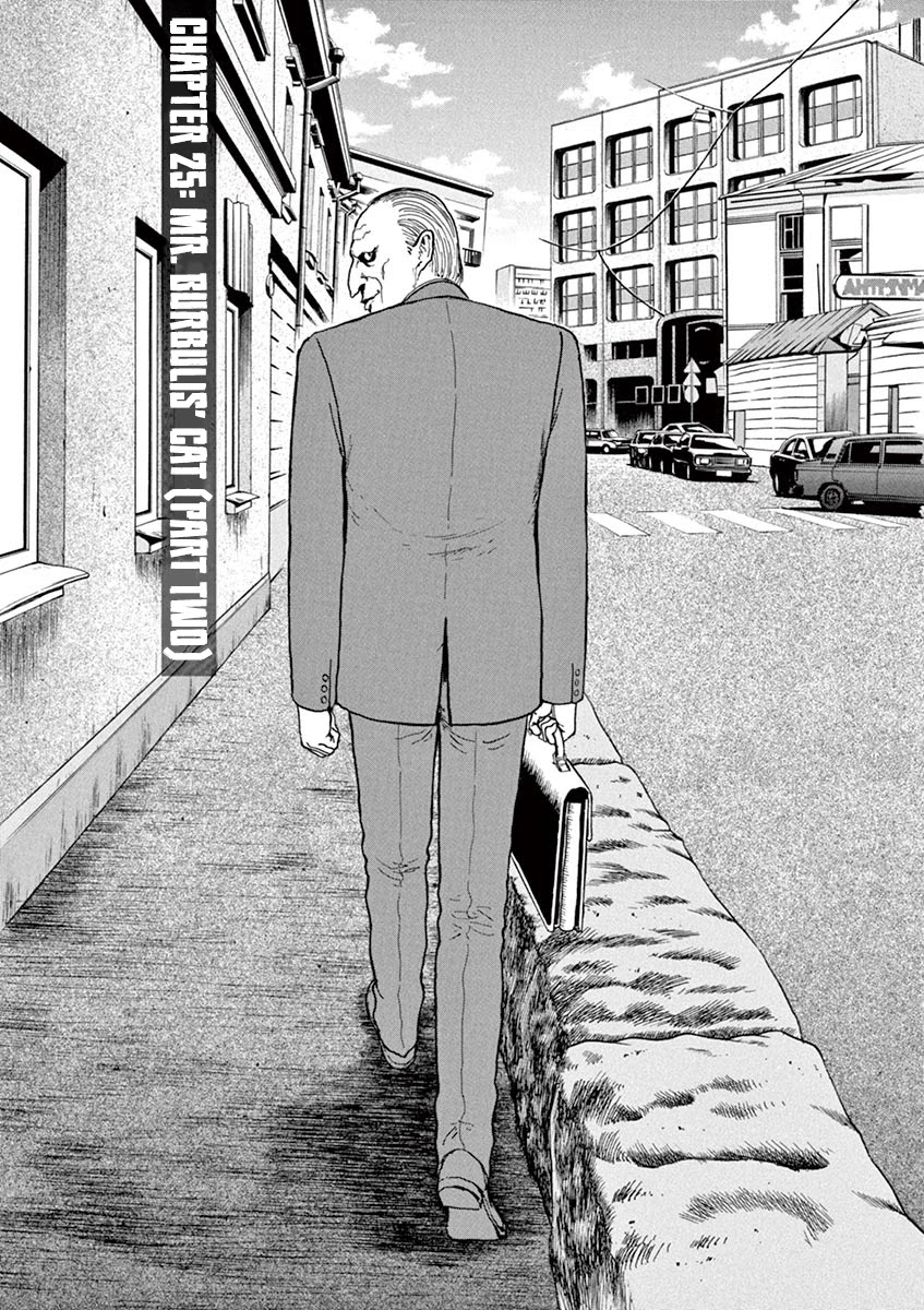 Yuukoku no Rasputin Chapter 25 page 1 - Chapter 25: Mr. Burbulis' Cat (Part Two)