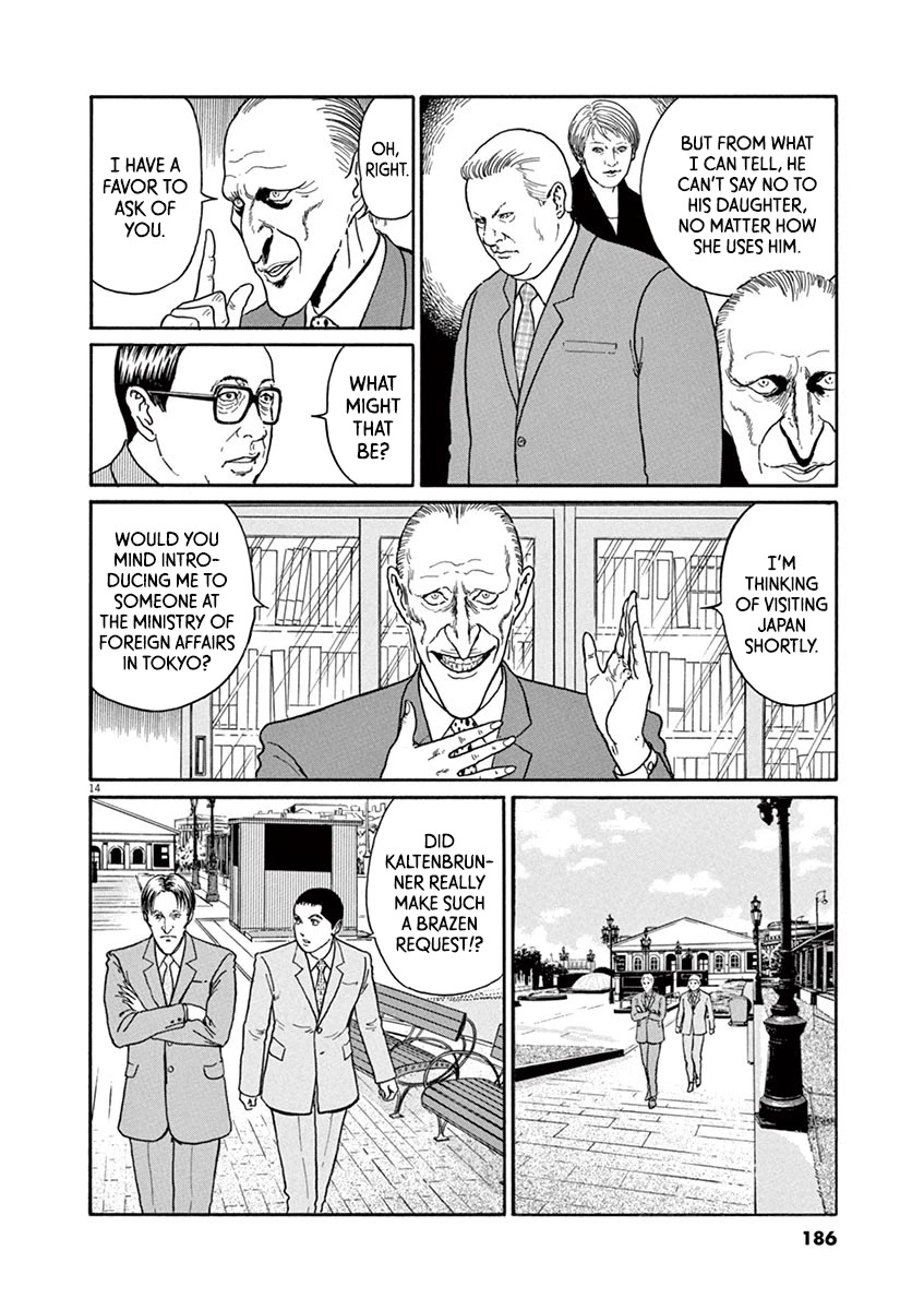 Yuukoku no Rasputin Chapter 25 page 14 - Chapter 25: Mr. Burbulis' Cat (Part Two)