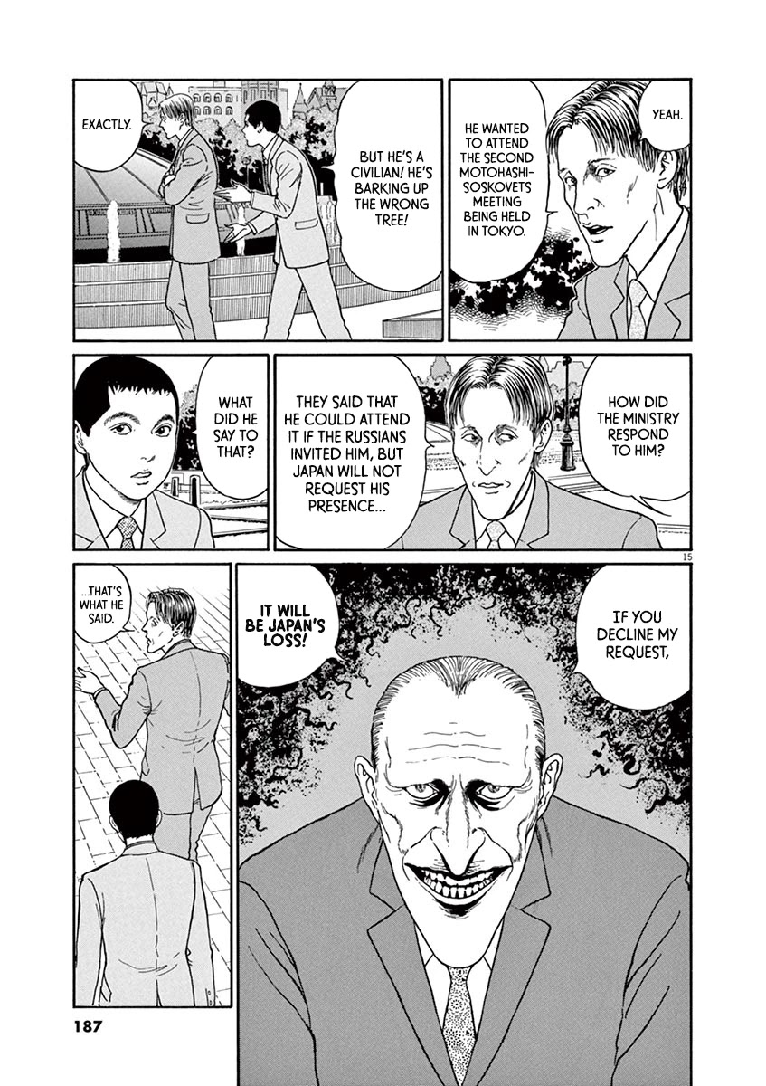 Yuukoku no Rasputin Chapter 25 page 15 - Chapter 25: Mr. Burbulis' Cat (Part Two)